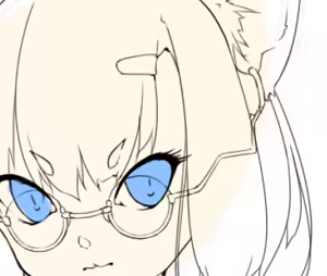 Page 199 of Êm². - preview thumbnail
