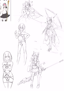 Page 89 of Êm². - preview thumbnail