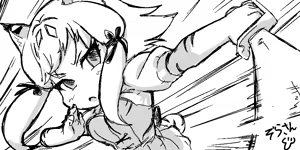 Page 1038 of Zousankenzen - preview thumbnail