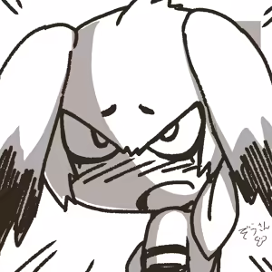 Page 1082 of Zousankenzen - preview thumbnail