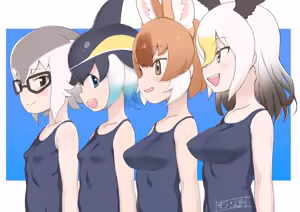 Page 138 of Zousankenzen - preview thumbnail