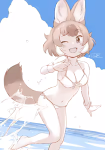 Page 299 of Zousankenzen - preview thumbnail