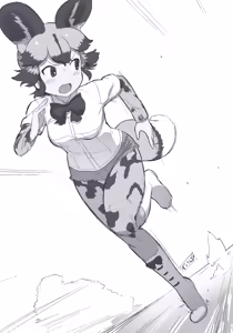 Page 406 of Zousankenzen - preview thumbnail
