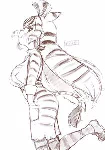 Page 499 of Zousankenzen - preview thumbnail