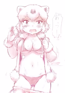 Page 547 of Zousankenzen - preview thumbnail