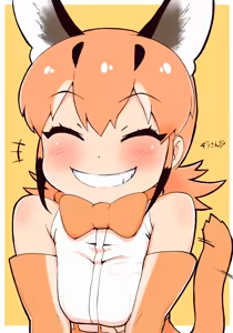 Page 573 of Zousankenzen - preview thumbnail
