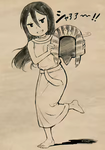 Page 654 of Zousankenzen - preview thumbnail