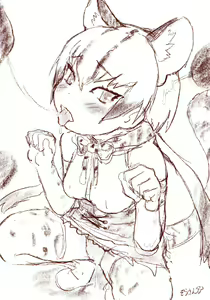 Page 851 of Zousankenzen - preview thumbnail