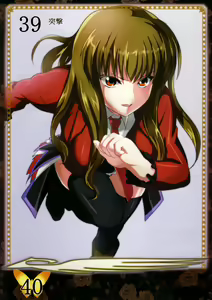 Page 22 of Umineko Blade Nanatsu no Daizai Rengoku no Nana Shimai - preview thumbnail