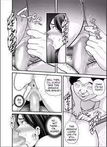 Page 57 of Seisozuma Netorase... 4 - preview thumbnail