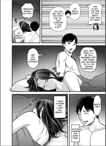 Page 7 of Seisozuma Netorase... 4 - preview thumbnail