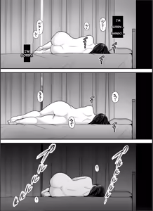 Page 72 of Seisozuma Netorase... 4 - preview thumbnail
