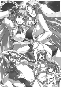 Page 3 of Boku no Watashi no Super Bobobbo Taisen NEOntier -Nagamimi Teikoku no Gyakushuu- - preview thumbnail