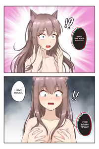 Page 3 of Little Red Riding Hood | Червона Шапочка - preview thumbnail