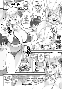 Page 8 of Ookii keredo Ii desu ka? Omake Extras | Elles sont grosses, mais ça ne te dérange pas? + Omake Extras - preview thumbnail