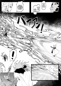 Page 110 of _genshin_collection_(Genshin_Impact)_[Decensored]_[French]_ (decensored) - preview thumbnail