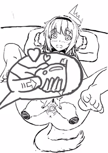 Page 51 of 妄想自炊人 - preview thumbnail