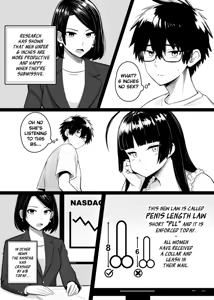 Page 3 of Penis Length Law - preview thumbnail