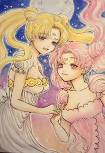 Page 35 of sailor moon art compilation - preview thumbnail