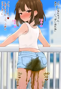 Page 10 of Zyosi○ Gakusei Dousi De Sukatoro Rezu Ni Hamaxtu Tyai Masi Ta - preview thumbnail
