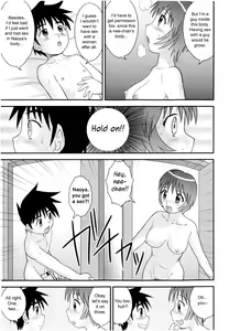 Page 189 of Doutei Jirushi - preview thumbnail
