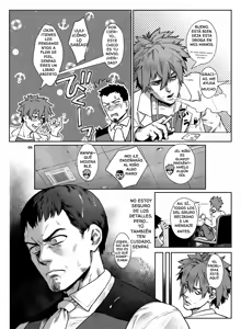 Page 7 of Inran Shounen Nazo no Bitch Shota to Ossan no Monogatari Vol. 4 - preview thumbnail