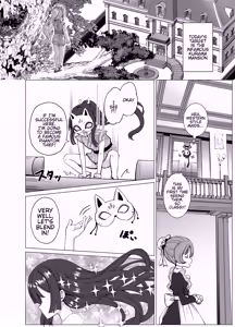 Page 3 of Boku no xxxx o Kaese!! | Give me back my xxxx!! - preview thumbnail