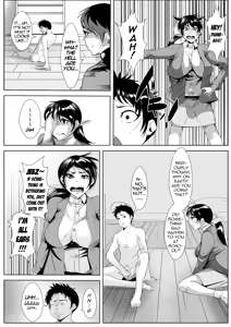 Page 6 of Musuko Chinpo ni Osowarete… | Assaulted by Her Son's Cock… - preview thumbnail