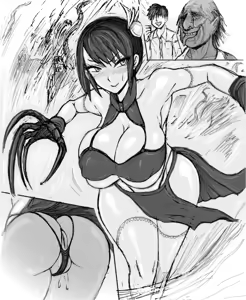 Page 24 of 魔狩屋マトナ(霧の異界編) 霧の異界③〜異形の牛人に敗北するマトナ〜 - preview thumbnail