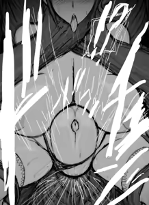 Page 49 of 魔狩屋マトナ(霧の異界編) 霧の異界③〜異形の牛人に敗北するマトナ〜 - preview thumbnail