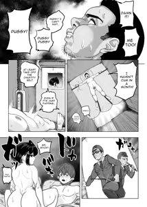 Page 19 of Virginity Prohibition Act ~Mandatory Baby Making~ - preview thumbnail