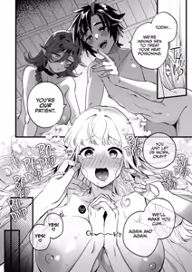 Page 26 of Adventurers by Day, Feverishly Fucking by Night - preview thumbnail