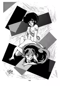 Page 107 of STALLION - preview thumbnail