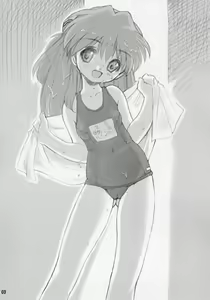 Page 4 of Sukumizu Asuka no hon - preview thumbnail