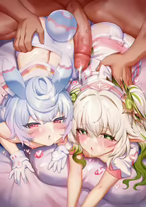 Page 210 of Mda Starou - preview thumbnail