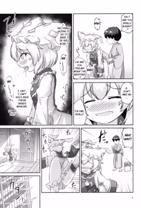 Page 8 of Loli Ran-sama wa Hatsujouki?! | Loli Ran-sama is in heat?! - preview thumbnail