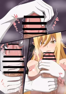 Page 20 of Kiss-shot-san Tekoki & Paizuri - preview thumbnail