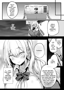 Page 27 of Korekara Boku ga Shibuya-san | From Now On. I.. am Shibuya-san - preview thumbnail