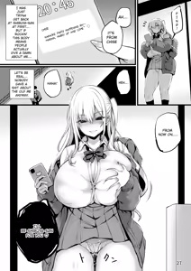 Page 28 of Korekara Boku ga Shibuya-san | From Now On. I.. am Shibuya-san - preview thumbnail