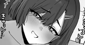 Page 40 of 2025-nen Fanbox Tanpenshuu - preview thumbnail