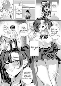You got me — hentai manga cover on Fhentai