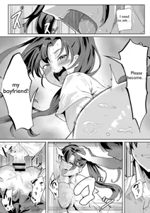 Page 26 of You got me - preview thumbnail