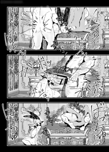Page 5 of Sekenshirazu no Ubukko Shimai!  | Las hermanas Valentine son engañadas para actuar en un video para adultos - preview thumbnail