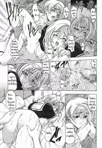 Page 133 of Maruimo!? [Genteiban] Ch. 1-7 - preview thumbnail