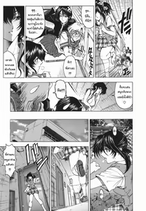 Page 140 of Maruimo!? [Genteiban] Ch. 1-7 - preview thumbnail