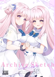Archive Sketch -lumiere- — hentai manga cover on Fhentai