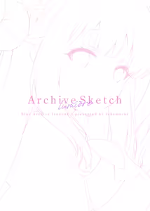 Page 2 of Archive Sketch -lumiere- - preview thumbnail