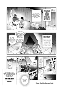 Page 3 of Ero Event Uranai EX Kanarazu Lucky Sukebe LV99 ga Okiru Basho - preview thumbnail