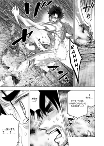 Page 107 of Ingoshima Volume 08 - preview thumbnail