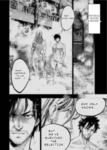 Page 108 of Ingoshima Volume 08 - preview thumbnail